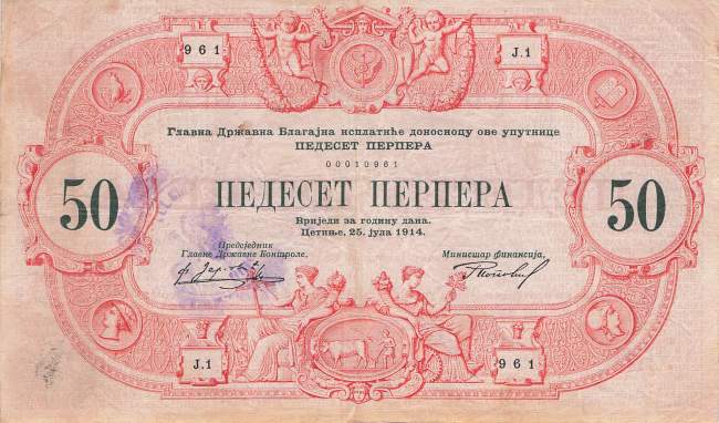 50 Perpera 1914Kolasin P M46